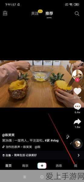 新仙剑奇侠传卡牌手游挥剑问情修改版震撼登场，正版IP重温仙侠情缘