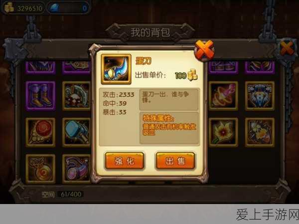 高颜值游戏利器！华硕a豆14Air成年货节AIPC首选