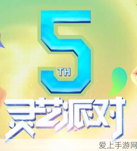 手游硬件新突破，6N137高速光耦合器如何助力游戏工业革新