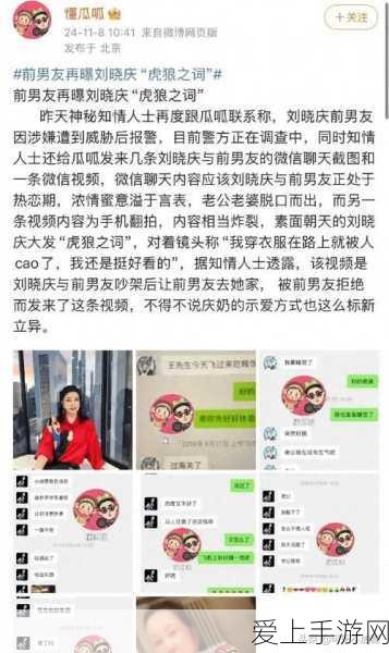 阴阳师紧那罗自动战斗功能全解析，轻松挂机，畅享游戏新体验