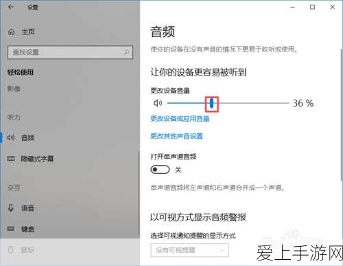 王者荣耀，大司命归魂寻迹第八关通关秘籍