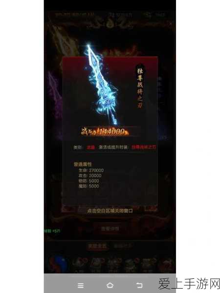 烟雨江湖全支线任务攻略，解锁隐藏剧情与绝世秘籍