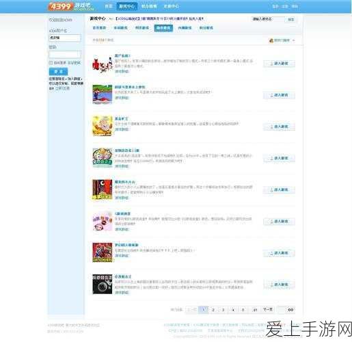 魔兽世界新手攻略，单练首选，操作简单职业大揭秘