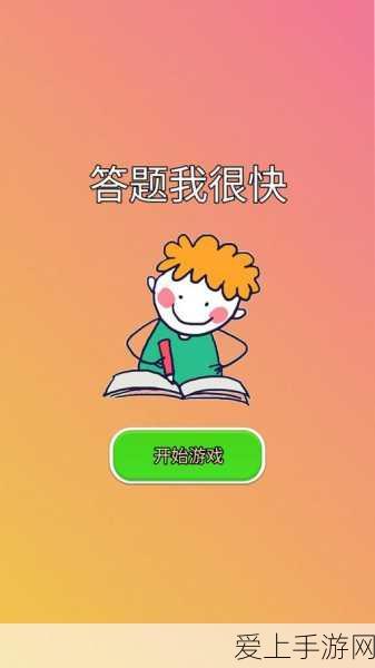 手游新篇，太阳神三国杀国战手机版燃情上线，策略烽火再燃三国战场