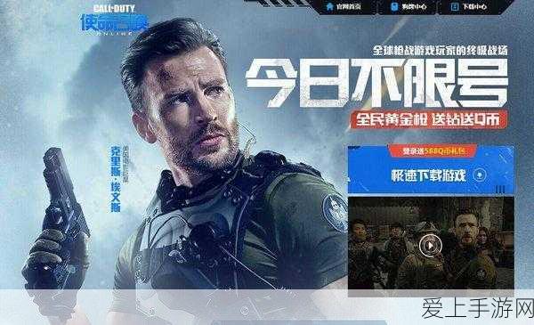 鬼谷八荒，破解不归河奇遇的终极秘籍