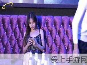 极越手游48小时生死战，危机四伏下的惊天逆转！
