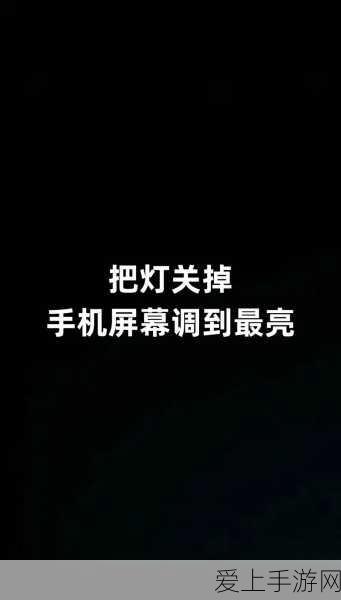创造吧我们的星球侦查营地任务通关秘籍