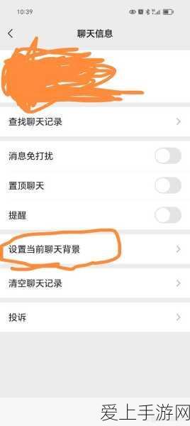 和平精英SS15赛季启航倒计时，全新赛季详情与精彩前瞻