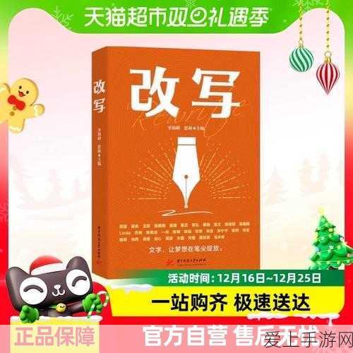 阿拉德之怒75版本重磅来袭，具体上线日期与全新内容揭秘