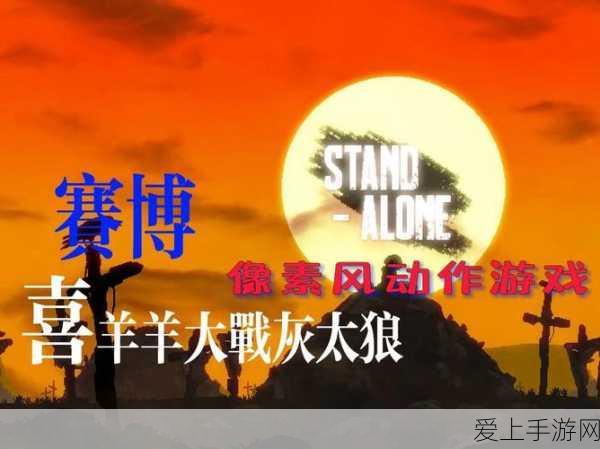 探秘幻塔虚空深渊，顶级玩法秘籍全公开