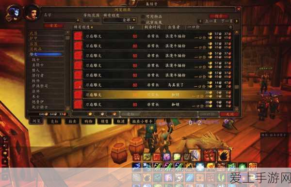 太初行手游鸿蒙阵神秘入口大揭秘