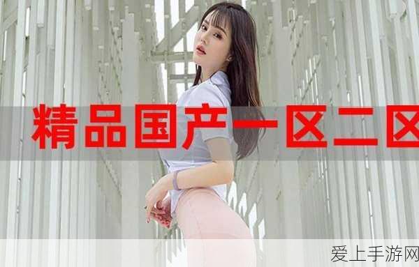 深空之眼矩阵远征，公会战巅峰对决，揭秘制胜策略与荣耀征程