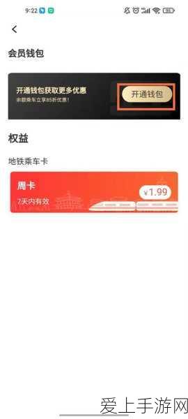 深空之眼矩阵远征，公会战巅峰对决，揭秘制胜策略与荣耀征程