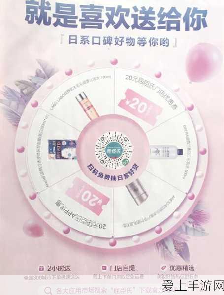 手游界震撼！小米游戏神车性价比爆棚，特斯拉手游设备面临挑战？
