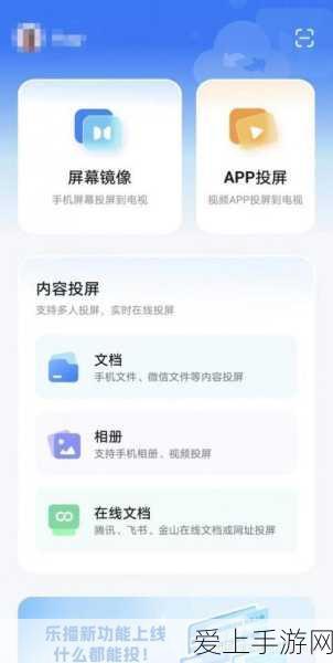 哈利波特手游，揭秘神秘商店保底抽奖机制，助你轻松解锁稀有道具！