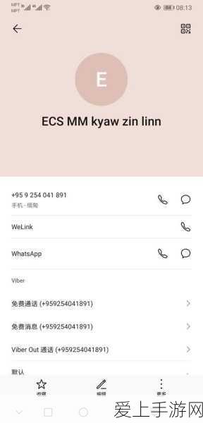 开心消消乐周赛攻略，解锁萌萌兔营救行动全指南