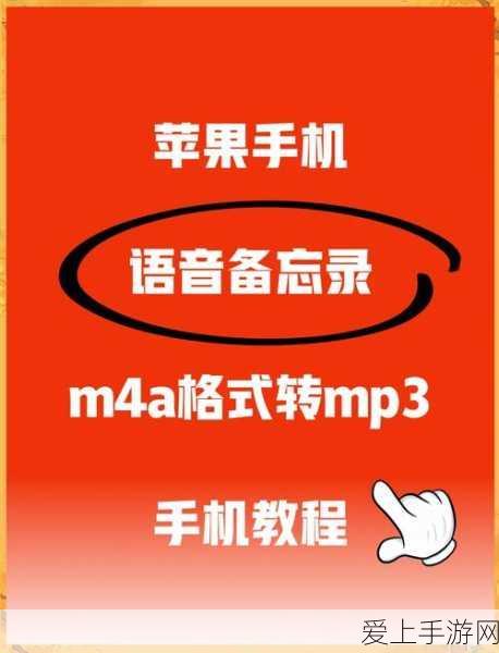洛克王国浮针试巧全攻略，技巧与秘诀大揭秘