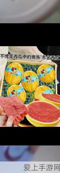 开心消消乐周赛攻略，解锁萌萌兔营救行动全指南
