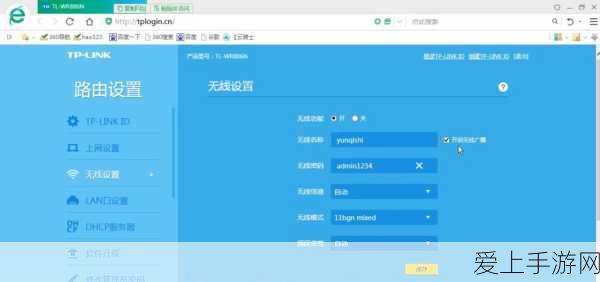 江南百景图深度攻略，商栈升级全解析与高效经营策略