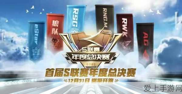 江南百景图深度攻略，商栈升级全解析与高效经营策略