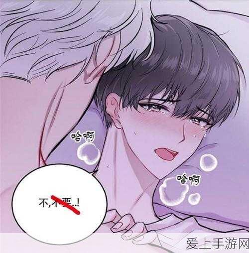 堡垒之夜第六赛季冲刺！第九周挑战任务全攻略