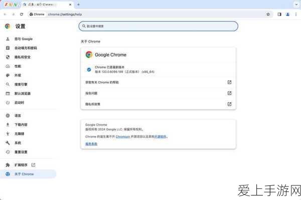 AI赋能手游，OpenAI引领5000亿投资计划，重塑游戏产业未来