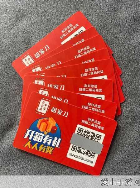奇迹魔域手游安卓APK震撼发布，全新赛事细节揭秘！
