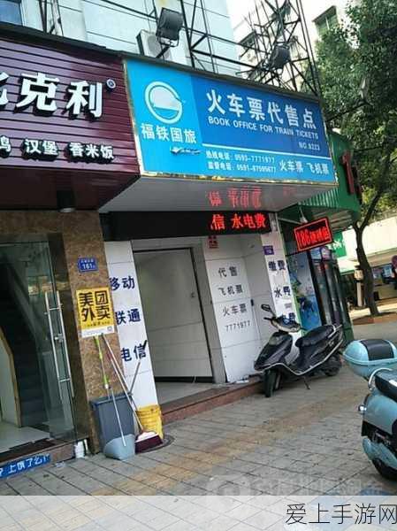 刀塔传奇，揭秘潮汐神庙5高效通关阵容，网友热议顶级策略组合！