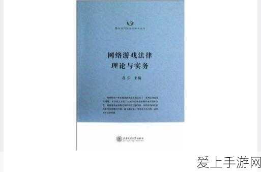 刀塔传奇，揭秘潮汐神庙5高效通关阵容，网友热议顶级策略组合！