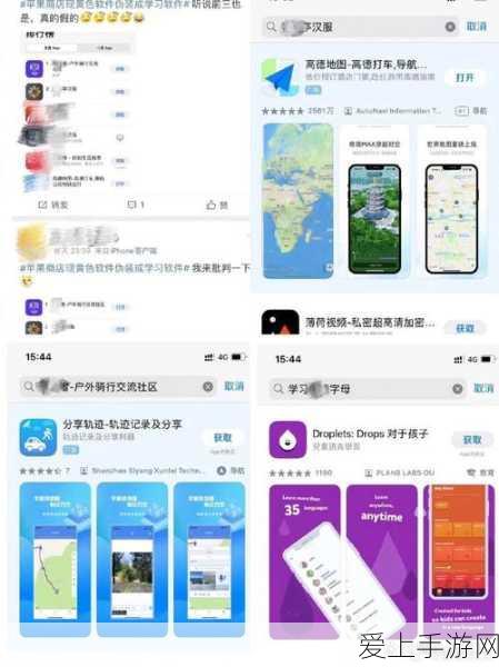 保卫萝卜4法老归来终极挑战，第33关通关全攻略，策略布局与技巧揭秘