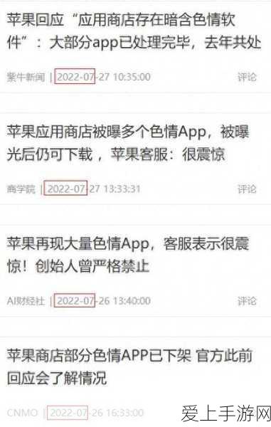 樱花校园模拟器，掌握抱起人技巧，开启浪漫互动新篇章