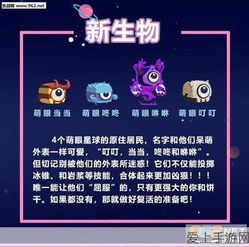 OPPO Find X8系列震撼登场，配置全面升级，摄影体验再创新高