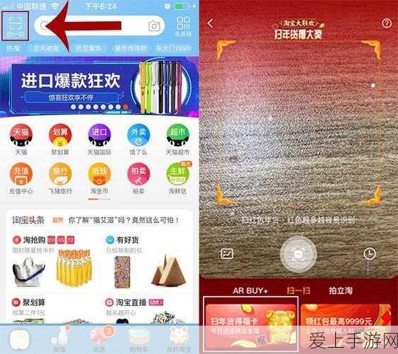 王者荣耀蒙犽龙鼓争鸣皮肤深度解析，传统文化与游戏设计的精妙碰撞