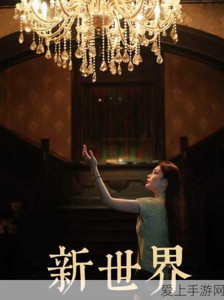 王者荣耀蒙犽龙鼓争鸣皮肤深度解析，传统文化与游戏设计的精妙碰撞
