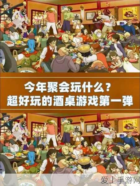 妄想山海，揭秘山海一号神秘坐标，探索奇幻世界的终极之旅