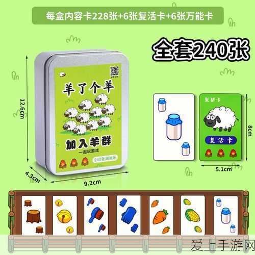 王者荣耀，顶尖射手英雄排行，谁才是上分利器？