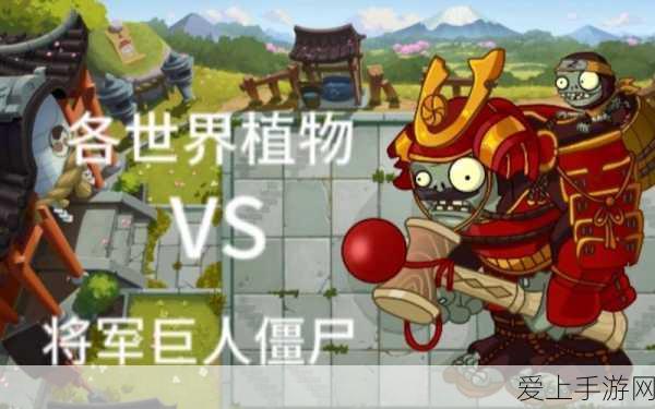 奥奇传说手游，龙女挑战终极攻略，技巧揭秘助你轻松登顶！