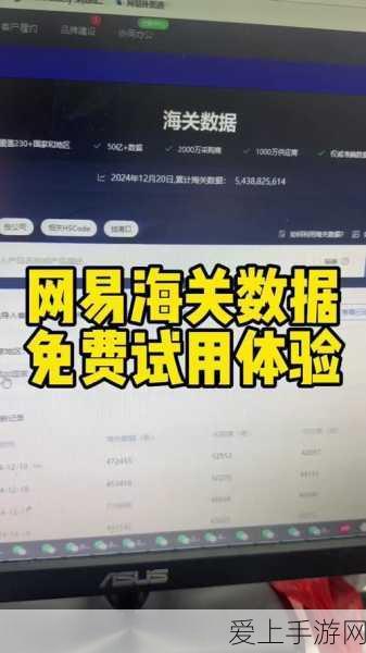 手游界跨界盛事，数学黎曼猜想突破者首谈游戏，陶哲轩点评引热议