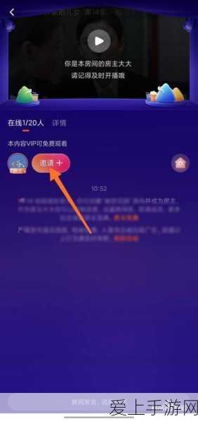 奥奇传说手游，龙女挑战终极攻略，技巧揭秘助你轻松登顶！