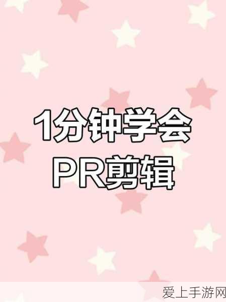 奥奇传说手游，龙女挑战终极攻略，技巧揭秘助你轻松登顶！
