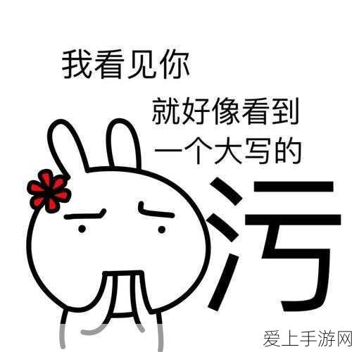 火影手游新篇章，女性忍者力量觉醒，坚韧精神闪耀战场