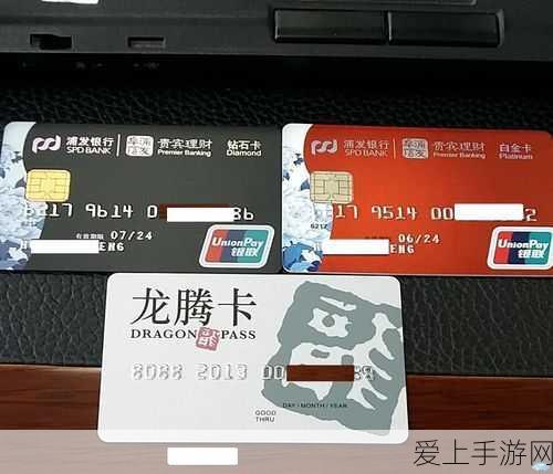 火影忍者手游，全面解析结印系统，挑战极限忍术对决！