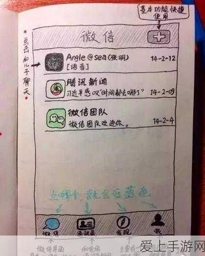 光遇玩家必看！全面解锁简单易学乐谱大赛攻略