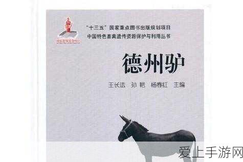 手游界新风波，开源操作系统禁令掀起，AI生成代码遭拒！