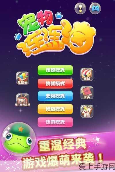 手游界新风波，开源操作系统禁令掀起，AI生成代码遭拒！