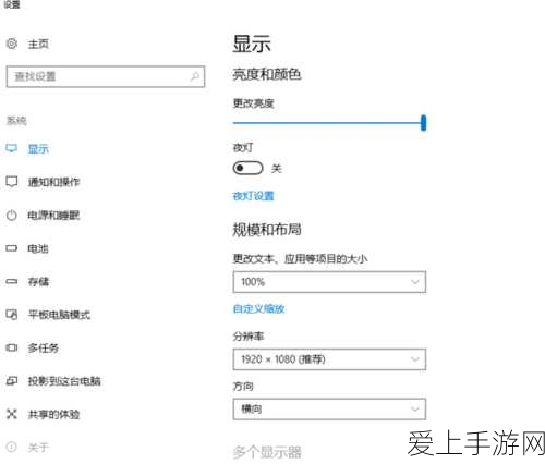 光遇玩家必看！全面解锁简单易学乐谱大赛攻略