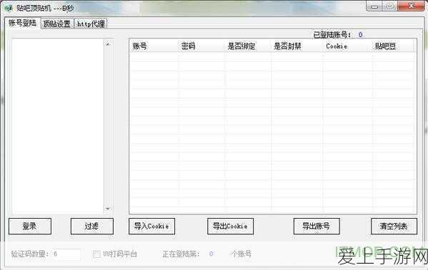 永恒岛爱丽丝之境，全能战士技能武器秘籍，轻松上手不是梦！