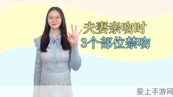 抖音转让图虫网全部股权，背后战略调整与市场新动向