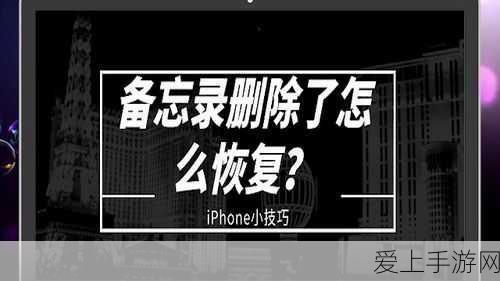 抖音转让图虫网全部股权，背后战略调整与市场新动向