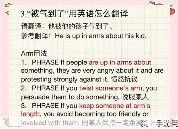 手游界新动向，深妙科技助力崇左某单位打造沉浸式娱乐空间
